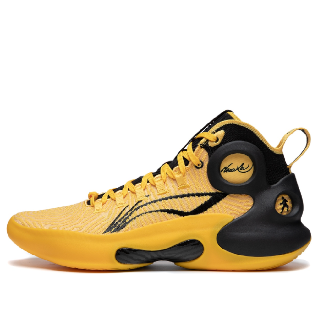 Li-Ning Yushuai Ultra 'Yellow Black' ABAU003-5