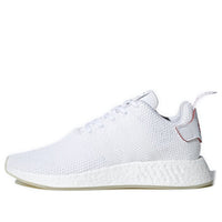 adidas NMD_R2 'CNY' DB2570