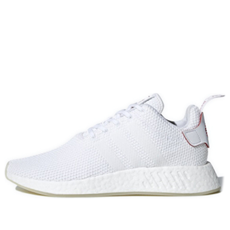 adidas NMD_R2 'CNY' DB2570