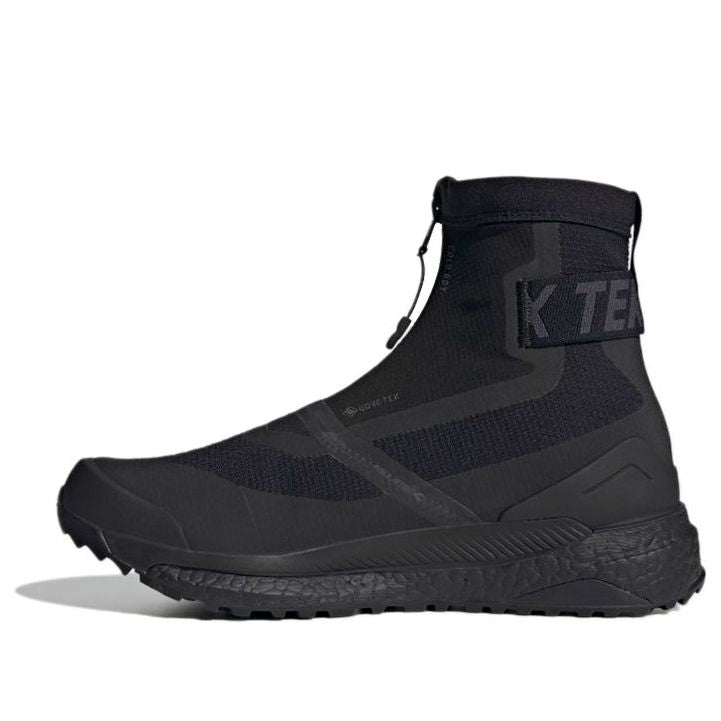 adidas x Pharrell Terrex Free Hiker Zip 'Triple Black' GZ9820