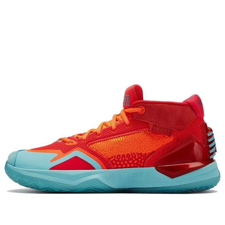 New Balance KAWHI 'Energy Red' BBKLSQUA