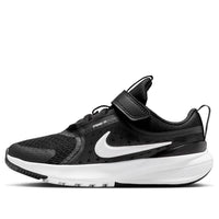 (PS) Nike Star Runner 5 'Black White' HF7005-002