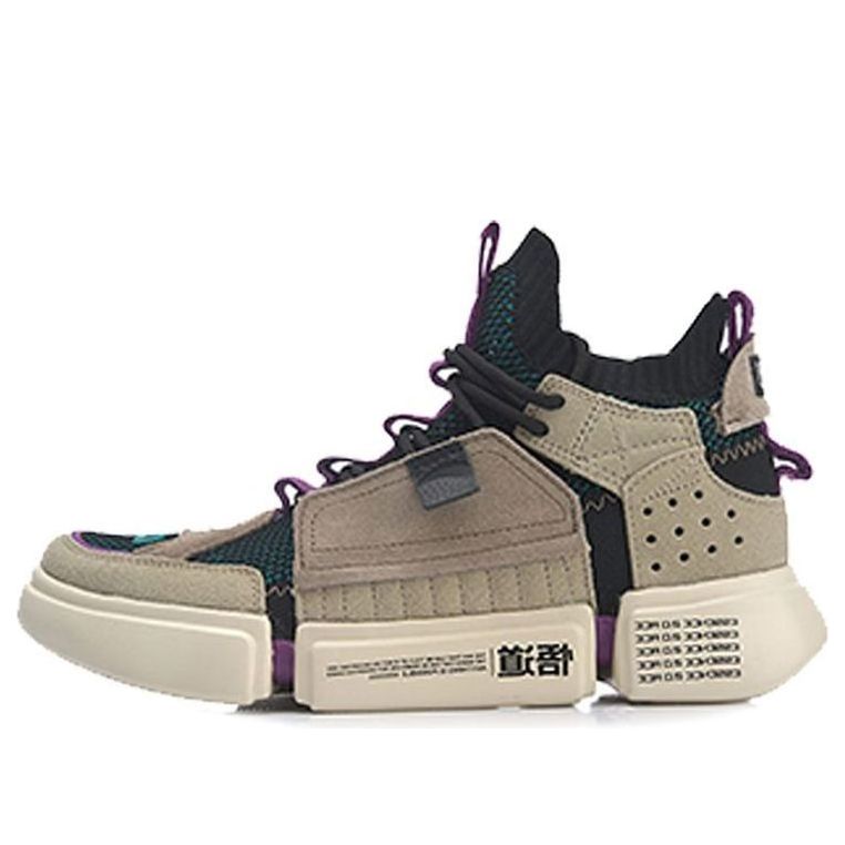 (WMNS) Li-Ning Wade Essence 2 Ace 'Paris Fashion Week' AGBN062-4