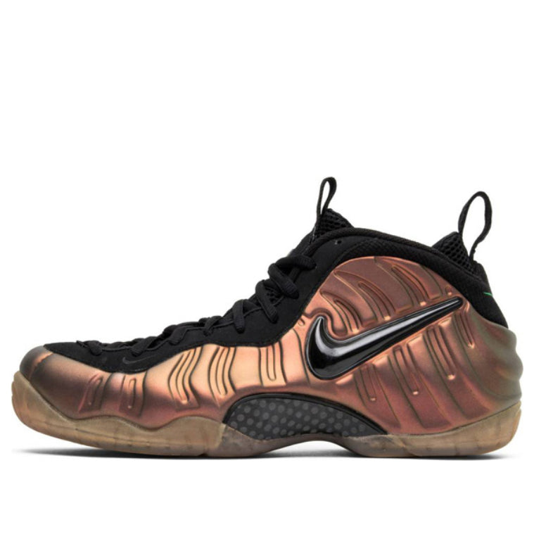 Nike Foamposite Pro 'Gym Green' 624041-302