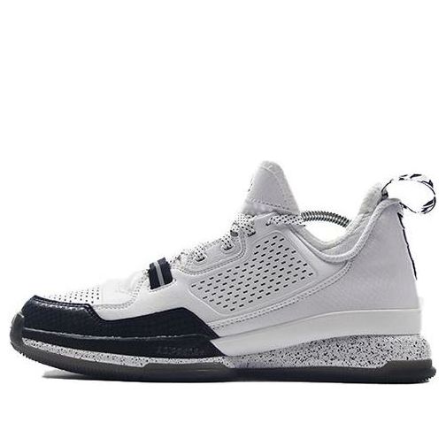 adidas D Lillard 1 NYC 'All-Star' S85167