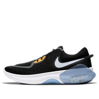 Nike Joyride Dual Run 'Black' CD4365-002
