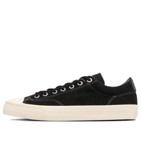 Converse Breakstar II Sk Ox 'Black White' 34201260