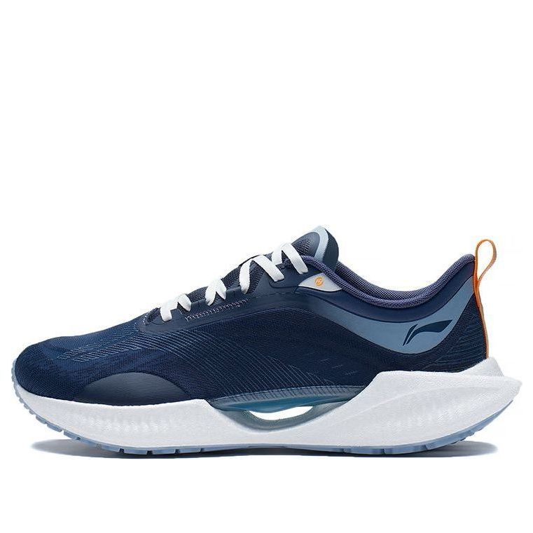 Li-Ning Super Light XIX 'Navy White' ARBS001-24