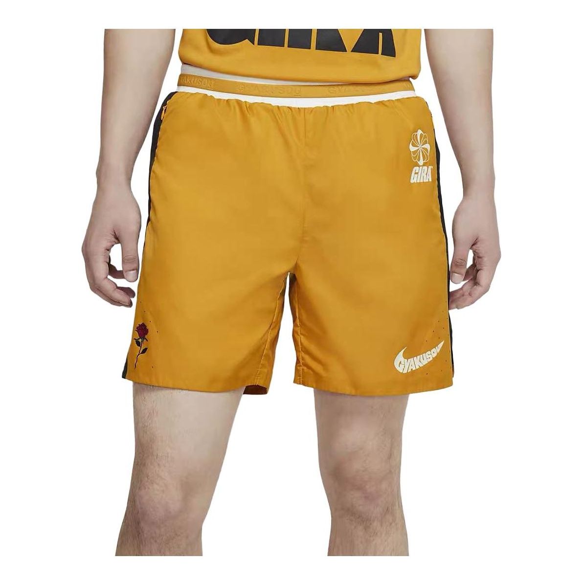 Nike Lab x Gyakusou Shorts 'Mineral Yellow Deep Pewter Sail' CD7114-793