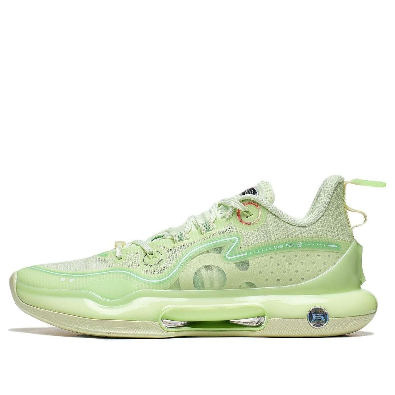 Li-Ning Yushuai Evolution Low 'Green Grass' ABAS161-2