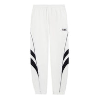 Li-Ning Color Block Graphic Sweatpants 'White Black' AKLS975-4