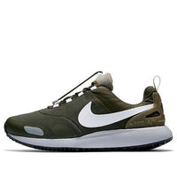 Nike Air Pegasus A/T 'Cargo Khaki' 924469-302