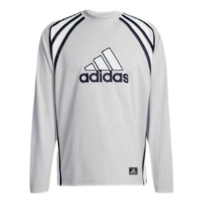adidas Warm-Up Top 'Grey' JD5375