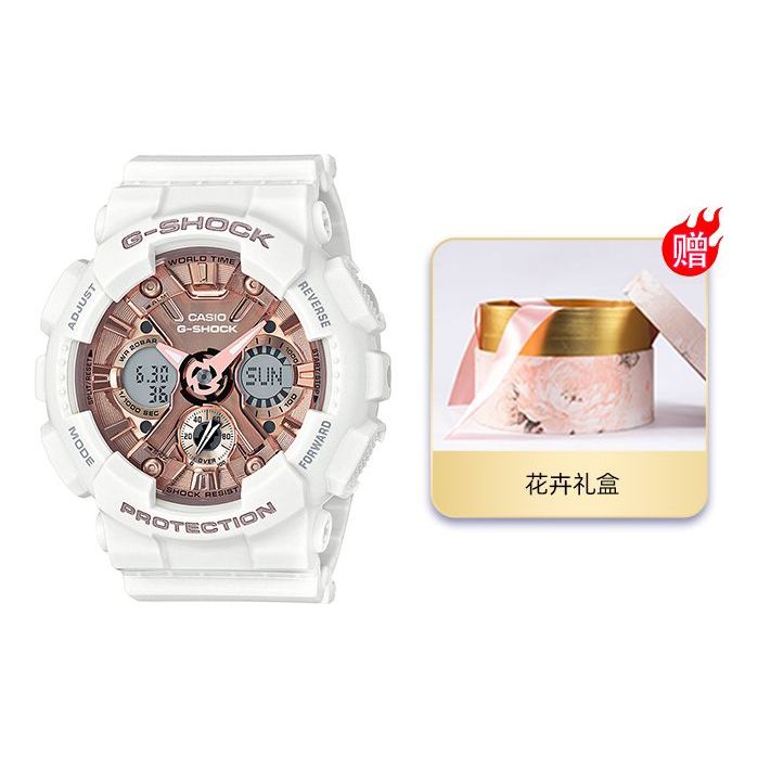 CASIO G-Shock Analog-Digital 'White' GMAS120MF-7A2