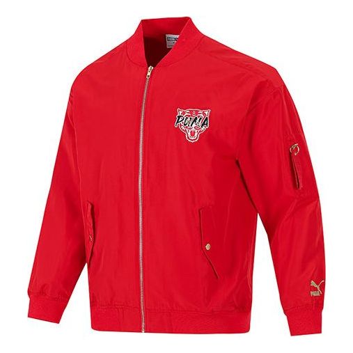 PUMA Athleisure Casual Sports Windproof Jacket Red 534668-11