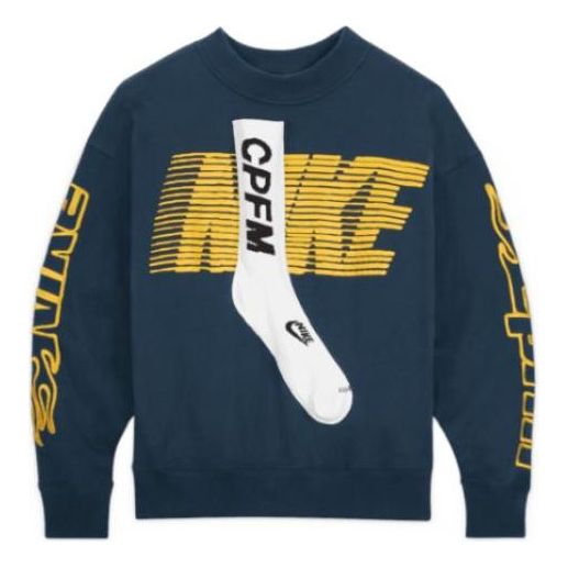 Nike x CPFM Logo DM4965-454