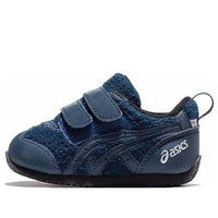 (TD) ASICS Corsair Baby BR 2 Running Shoes Navy 1144A030-400