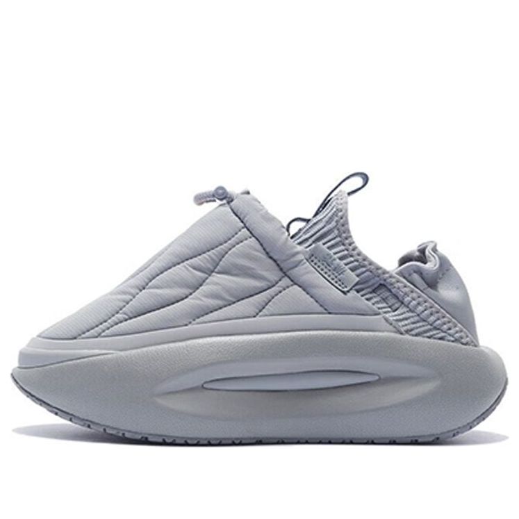 Li-Ning YunYou Fluffy 'Grey' AZGS145-3