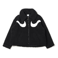 (WMNS) Nike Logo Printing Solid Color Athleisure Casual Sports Lamb's Wool Black Jacket DD5621-010