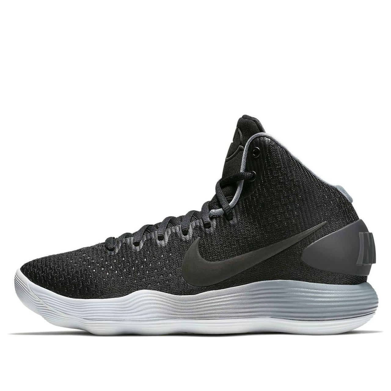 Nike Hyperdunk 2017 'Black Grey' 897660-001