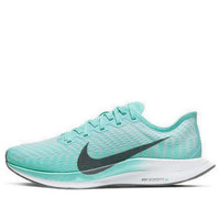 (WMNS) Nike Zoom Pegasus Turbo 2 'Aurora' AT8242-302