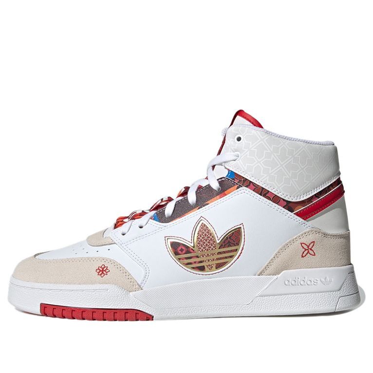 adidas Drop Step XL 'Chinese New Year' GX8880