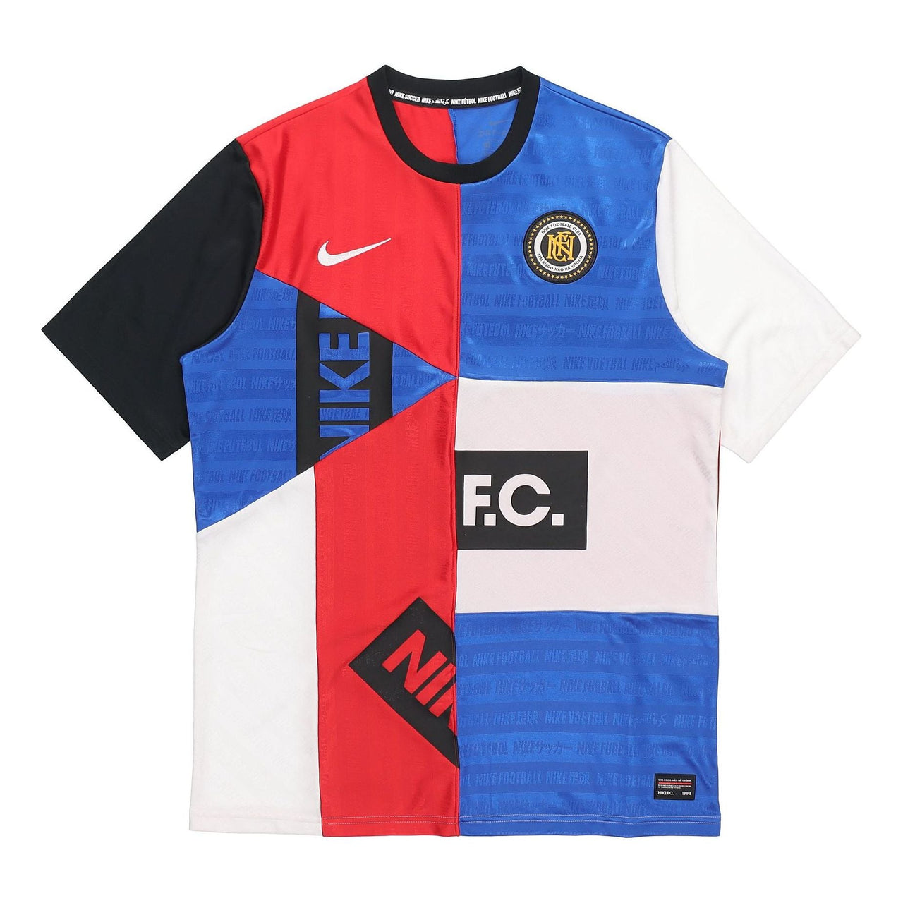 Nike F.C. Foot Ball Ball Wear Male Colours Multi-color CJ2490-480