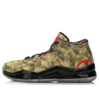 Li-Ning Way of Wade 3 'Veterans Day 2' ABAJ013-7