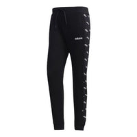adidas Printing Splicing Knit Bundle Feet Sports Pants Black FM6076