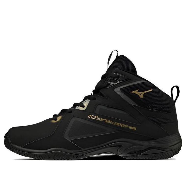 Mizuno Wave Diverse LG4 'Black' K1GF227109