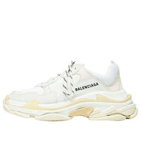 حذاء رياضي Balenciaga Triple S باللون الأبيض تان 2018 534217W09E19000