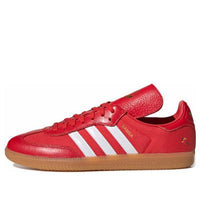 adidas x Oyster Holdings Samba OG 'Red' G26700