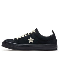 Converse Madness X One Star 'Navy Blue Black' 161027C