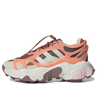 adidas Roverend Adventure 'Magic Earth' GY1680