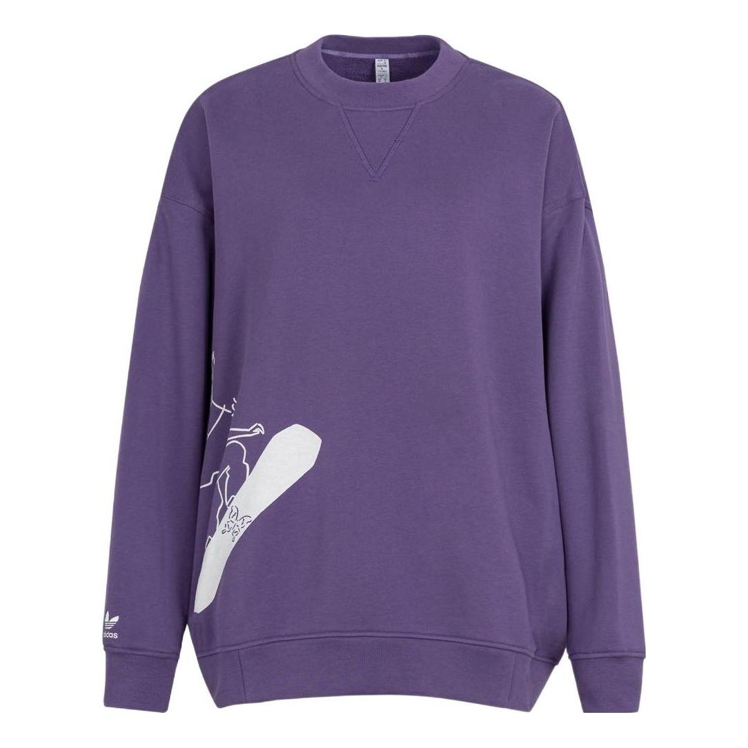 (WMNS) adidas Origianls x Yu Nagaba x Su Yiming Sweatshirt 'Purple' IK4316