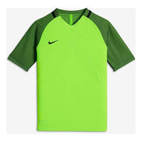 Football s Kids Nike Kids Aeroswift Strike Top 824240-336