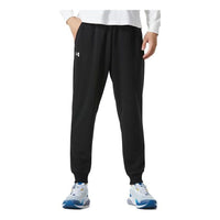 Under Armour Logo Fleece Sweatpants 'Black' 23600704-001