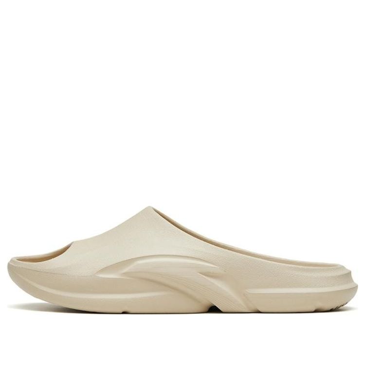 ANTA Fluffy Slides 'Beige' 912326993-1