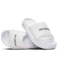 (WMNS) Air Jordan Sophia Slide SS 'White Neutral Grey'  FZ7012-100
