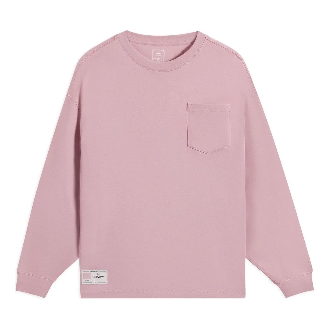 Li-Ning Chinese Color Pocket Long Sleeve T-shirt 'Pink' AHSS751-8
