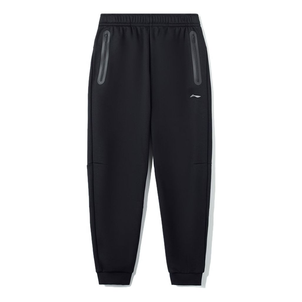 Li-Ning Reflective Logo Joggers Sweatpants 'Black' AKLSG43-1