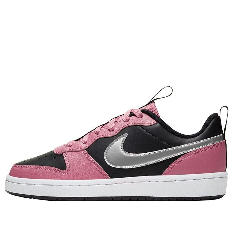 (GS) Nike Court Borough Low 2 SE 'Desert Berry' CT3964-600