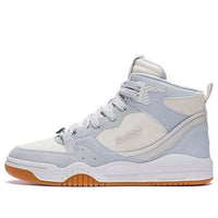 Li-Ning Moon White High 'Grey White' AGCS249-1