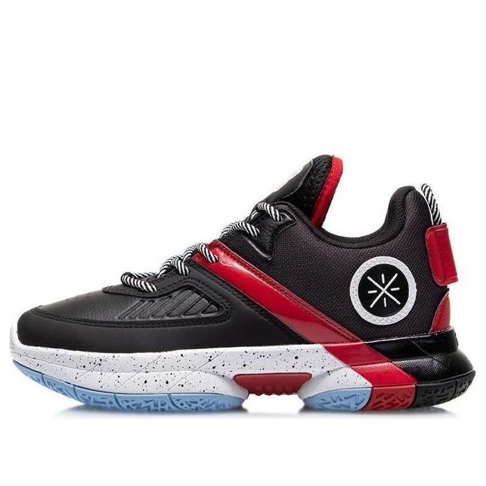 (GS) Li-Ning Way Of Wade Salute 'Black Red' YKBQ034-3