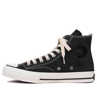 Converse Addict Chuck Tylor x Madness 1CL732-BLACK