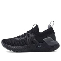 (WMNS) Under Armour Project Rock 4 'Black Pitch Grey' 3023696-002