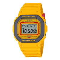 CASIO G-Shock Square 'Yellow' DW-5610Y-9PR