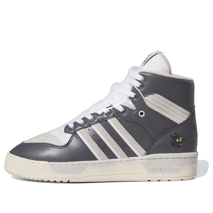 adidas x The Simpsons Rivalry High 'Scratchy' IE7565