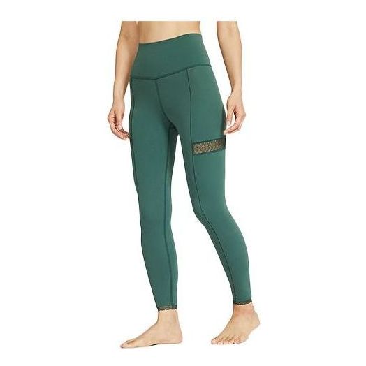 (WMNS) Nike Athletic Fit Polyester Tights 'Green' CU6307-397