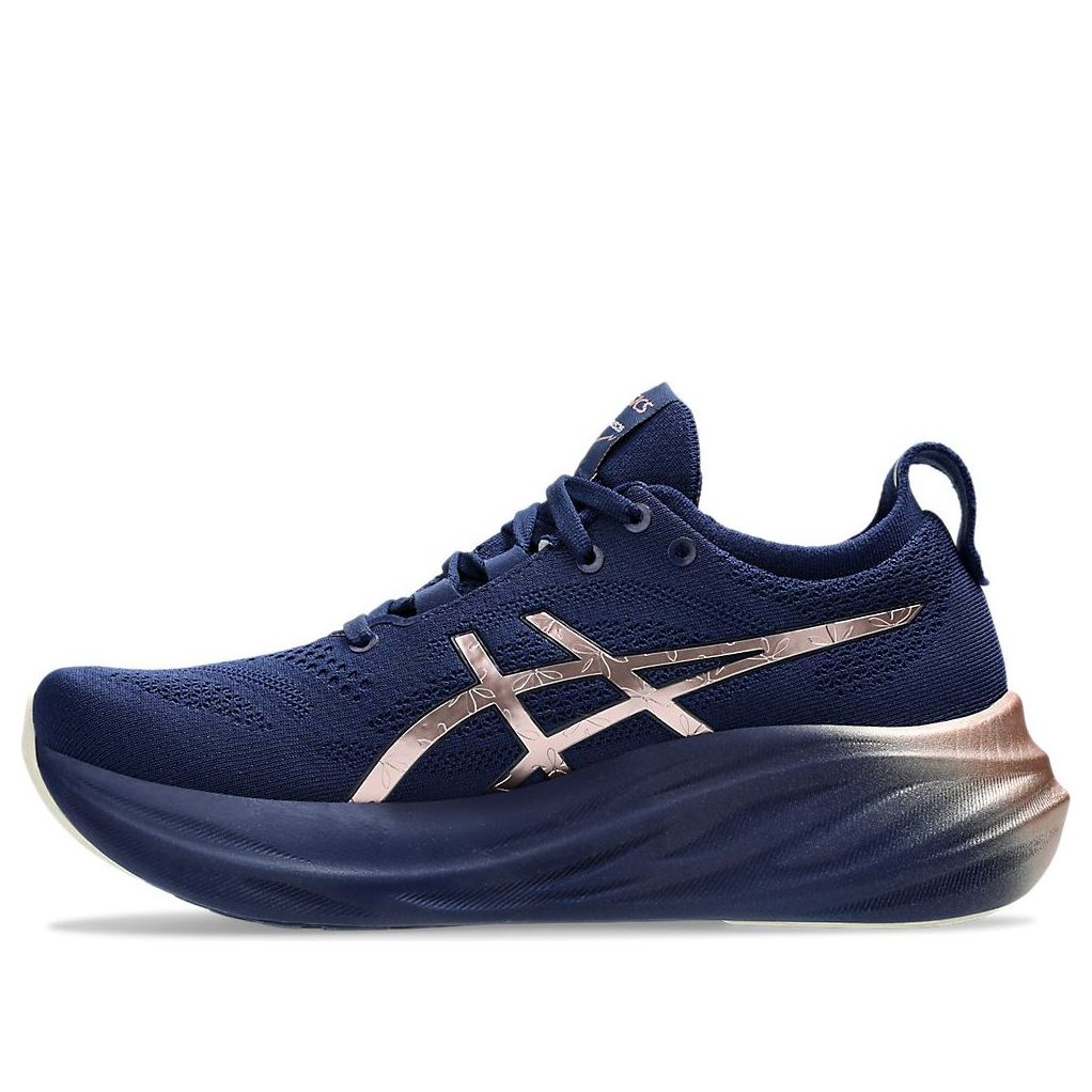 (WMNS) ASICS Gel-Nimbus 26 Platinum 'Navy' 1012B740-400
